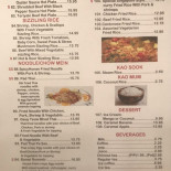 Spicy Hut