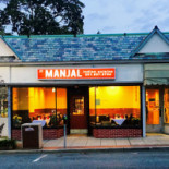 Manjal Indian Cuisine