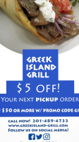 Greek Island Grill