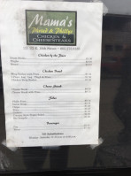 Mama's Phried Phillys