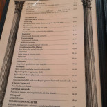 Cosmos Greek Kitchen