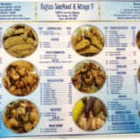 Kajun Seafood Wings V
