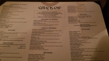 Greko's Restaurant & Steak House