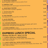 Sagarmatha Curry Palace