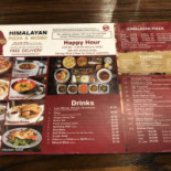 Himalayan Pizza And Momo