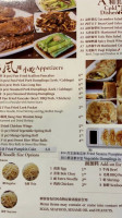 Jiang Nan Noodle House