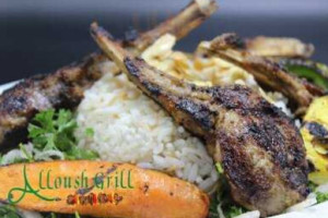 Alloush grill