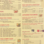 Pho Mama's Noodle House