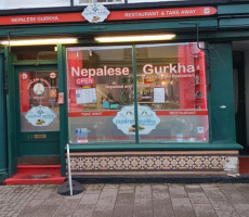 Nepalese Gurkha