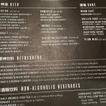 P.f. Chang's