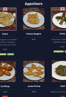 Afghan Kabab Express