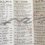 Pho 99 Vietnamese