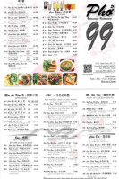 Pho 99 Vietnamese