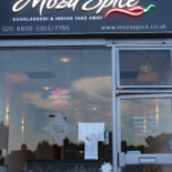 Moza Spice