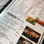 Tokyo Noodle Shop