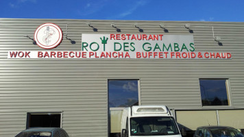 Le roi des gambas