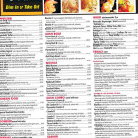 OYA Japanese Restaurant