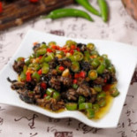 Emei