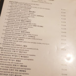 Kimbaek Restaurant