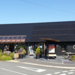 Cletwr Cafe