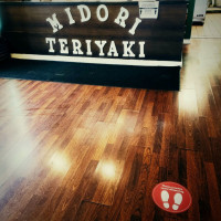 Midori Teriyaki