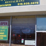 Buffalo Grille