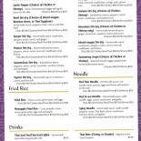 White Elephant Thai Cuisine