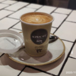 Supracafé S.a.