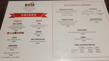 Hoja Mongolian Grill Restaurant Ltd