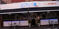 Ginger Lounge