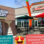 Kouzina Cafe