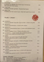 China Restaurant Kunming