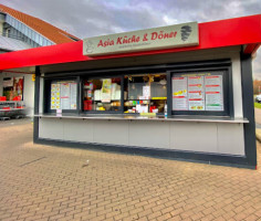 Asia Küche Und Döner