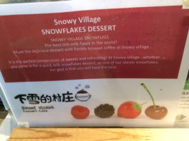 Snowy Village Dessert Cafe