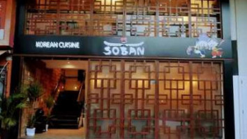 Soban Korean Cuisine