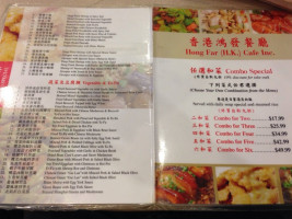 Hong Far Cafe