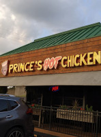 Prince's Hot Chicken South