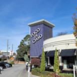 Fogo de Chão Brazilian Steakhouse