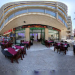 Casa Della Pizza Da Edu