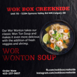 Wok Box