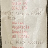 Spice Restaurant