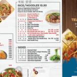 Dae Jang Kum Korean Bbq Sushi