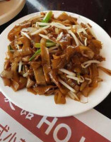 Ho Kee Cafe