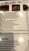 Wojia Hunan Cuisine