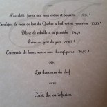 Restaurant Amato