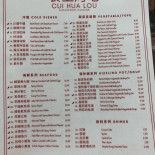 Cui Hua Lou
