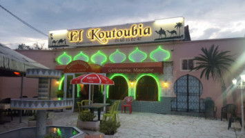 El Koutoubia