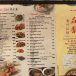 Gao’s Noodle House