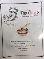 Pho Ong 8