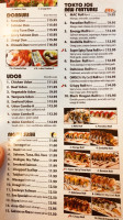 Tokyo Joe's Sushi Factory